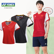 YONEX/尤尼克斯羽毛球服大赛服无袖短袖连衣裙男女款运动服比赛服