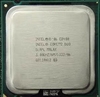 Intel酷睿2双核E8400 3.0G 英特尔 775针 CPU 台式机