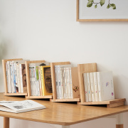 书立书靠书托实木创意，ins风书挡木质桌上简约书立架书桌面小书架