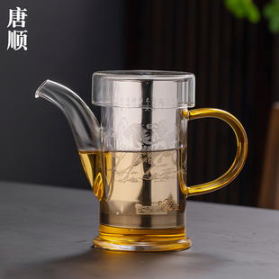 加厚耐热玻璃泡茶壶不锈钢内胆过滤冲茶器家用泡红茶绿茶专用茶具