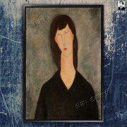 女人半身像 Womans bust 莫迪里阿尼 Modigliani脖子细长人物油画
