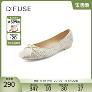 DFuse迪芙斯法式温柔风平底单鞋女法式小方头芭蕾舞鞋DF31111020