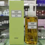 日本dhc卸妆油200ml橄榄，卸妆油深层清洁去黑头香港采购