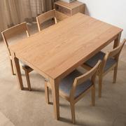 定制纯实木白橡木(白橡木)餐桌椅组合北欧欧式环保，日式简约家具小户型饭桌