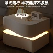 奶油风实木床头柜带灯现代简约2023床边柜家用卧室置物柜创意