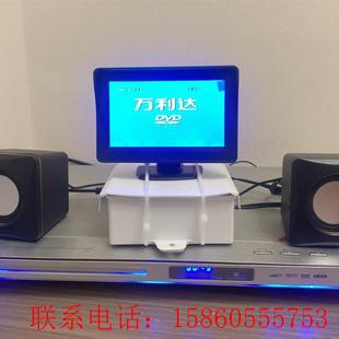 dvd显示屏带两个小音箱，接dvd音，视频输出线即送白色