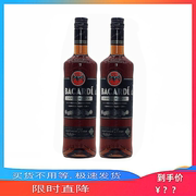 百加得黑朗姆酒750mlBacardi烘焙酒瓶装波多黎各进口洋酒2瓶