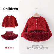 儿童毛球毛衣新年2024宝宝红色针织衫女童洋气打底衫加厚冬装