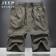 jeep吉普工装短裤男士夏季多口袋宽松外穿纯棉跑步休闲运动五分裤