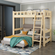 高架床实木双层床上下铺成人，现代简约省空间，多功能组合儿童高低床