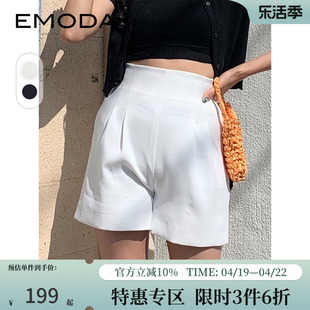 EMODA短裤夏季高腰休闲显瘦压褶宽松A字型短裤