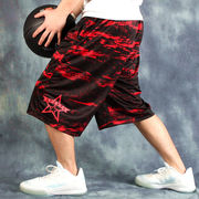 大码男装运动短裤宽松嘻哈，篮球裤迷彩七分裤，oversize加肥加大中裤
