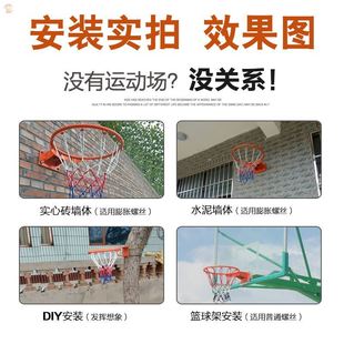 篮球框挂式室外篮圈弹簧吊篮实心框架青少年网兜家用宿舍墙壁扣篮