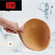 手工制作香杉木水瓢整块实木制作的饭勺大水勺小木勺汤勺酒勺木瓢