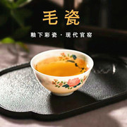 中国醴陵釉下五彩陶瓷手绘餐具碗陶瓷功夫瓷碗陶瓷碗套装家用瓷杯