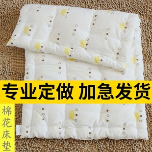 纯棉花幼儿园床垫儿童褥子婴儿全棉垫被小学生午睡垫四季加厚