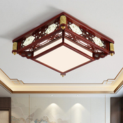 新中式吸顶灯客厅主卧室灯LED长方形仿古餐厅大气中国风实木灯具