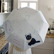 卡通猫咪雨伞女晴雨两用可爱少女自动折叠太阳伞防晒防紫外线遮阳