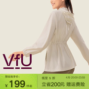 vfu运动外套女春季薄款瑜伽服，跑步健身训练罩衫，透气户外上衣宽松