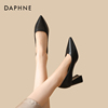 达芙妮daphne女神~黑色高跟鞋，女鞋夏季粗跟职业尖头单鞋