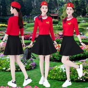 大红色长袖t恤短裙套装，女2022春秋广场，舞表演服半身裙两件套l