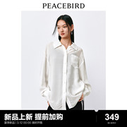太平鸟白色气质高级感衬衫2024夏季女士，后开叉清凉透气衬衣