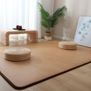 lxrxdd日式榻榻米地垫，家用卧室夏季凉席客厅，茶几地毯防滑定制