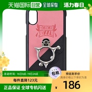 日本直邮口袋妖怪中心原创带环的智能手机保护套 iPhone X /