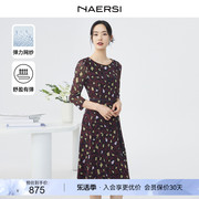 NAERSI/娜尔思动物纹印花圆领七分袖连衣裙女2024春季收腰裙