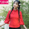 中国风红色唐装上(唐装上)衣女夏民族(夏民族)风，绣花汉服茶服民国复古改良旗袍套装