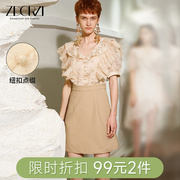 卓多姿高级感连衣裙女装，2022夏季气质雪纺，拼接荷叶边短袖裙子