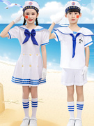 61节海军制服儿童水手服，女童六一套装，合唱演出服小海军童装兵