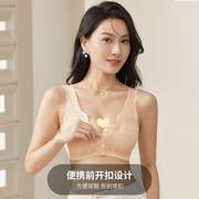 两件更薄款美背前扣蕾丝美胸衣舒服内衣大码无钢圈无痕女文胸