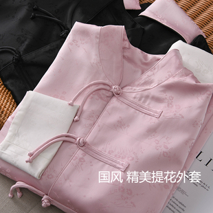 新中式复古民族风手工盘扣，温柔气质提花短外套中式国风唐装上衣