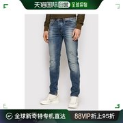香港直邮HUGO BOSS 男士锥形牛仔裤 TABERBC-P-1LUCKY-50458984-4