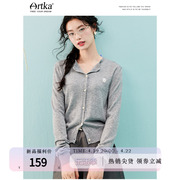 artka2024春夏灰色小花朵，柔软长袖知识份子，薄款针织开衫外套