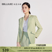 粉蓝衣橱绿色西装女长袖2023秋装一粒扣设计感简约修身短外套