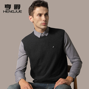 假两件套衬衫背心男含羊毛针织衫韩版男士打底衬衣领毛衣秋季潮流