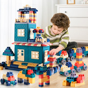 儿童大颗粒积木拼装玩具，益智力3岁以上宝宝4拼图六一儿童节的礼物