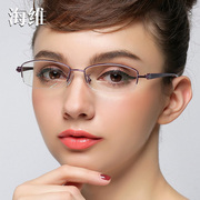 眼镜框近视女款成品近视眼镜 眼镜架tr90半框眼睛框圆脸大框