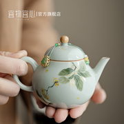 茶艺迷你小茶壶一人用功夫茶壶，茶具套装泡茶单壶高级茶杯单人茶道