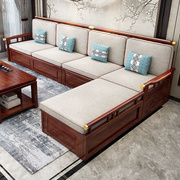 香樟木实木沙发现代小户型沙发，茶几组合新中式，雕花储物木沙发家具