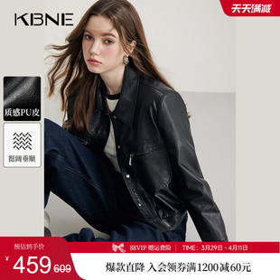 黑色pu皮衣短款外套女长袖上衣KBNE春秋新款复古高级感气质外衣