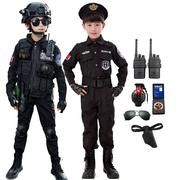 儿童特种兵玩具套装男童军装cos警察小特警角色扮幼儿园演出服