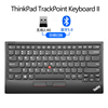 thinkpad小红点无线蓝牙双模键盘5.0无线可充电多功能便携usb有线指点杆键盘0b47190手机平板微软4y40x49493