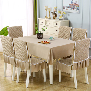 椅子垫套装餐椅套罩家用高档椅子罩套简约 靠背坐垫一体餐桌