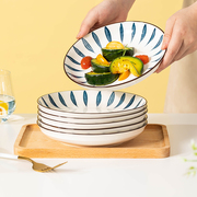 盘子日式菜盘家用陶瓷深盘套装创意菜碟餐盘组合个性深盘大号果盘