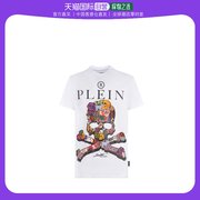 香港直邮PHILIPP PLEIN 男士白色印花短袖T恤 UTK0198-PJY002潮流