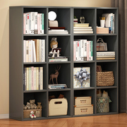 书柜书架组合现代简约家用靠墙书橱展示柜子卧室落地置物架格子柜