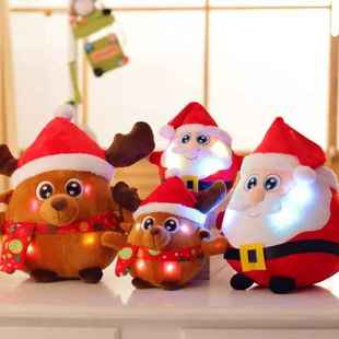 圣诞老人毛绒玩具发光音乐，抱枕麋鹿公仔创意圣诞节礼物
